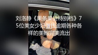 ❤️【推特 jiujiangbaby】性感兔女郎红底高跟开档丝袜 让小哥舔逼无套抽插，后入爆草好骚啊