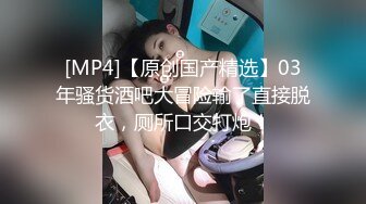 STP26809 萝莉少女 萌新极品网红美少女▌元气兔▌情色足交挑逗肉棒 酥乳少女白虎一线天 肉棒抽刺裂缝窄穴非常带感