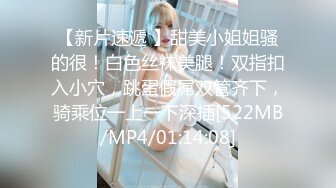 【TM0059】天美传媒春节企划 史上最色恭喜发财 #徐婕