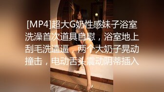 最新流出FC2-PPV无修正系列 外网下载热门 双马尾甜美可爱清纯邻家妹援交 餐厅搞一下 宾馆在大战[MP4/2750MB]