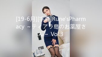 漂亮伪娘贴贴 好吃吗 啊啊爸爸好厉害母狗骚逼操坏了好舒服 我不吃软的只吃硬的 被小哥哥边语言羞辱边射满了我的鸡鸡