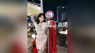 [MP4/ 329M] 漂亮大奶美女 啊啊 好喜欢被干 用大鸡吧操我骚逼 干死 被大肉棒无套猛怼 内射 爽叫不停