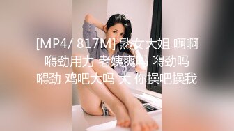 鬼婆吹小弟2