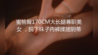 [MP4/ 1.74G] 超极品推荐最强91天花板级别萝莉女神粉色情人粉丝团私拍 极品蜜桃臀水蛇腰 多场景爆操