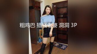 18岁微胖学生【18小嫩妹】跳蛋狂震流水~无套啪啪~射一身~毛毛很长很迷但是嫩穴 (1)