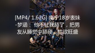 精东影业改编影视剧情新作JD90《淫乱一家人》真实母女激情群P 火热互动 轮番内射【MP4/389MB】