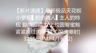 [MP4/429MB]10-22小马寻欢约啪丰满温柔妹子，调情之后淫水多操逼表情淫荡