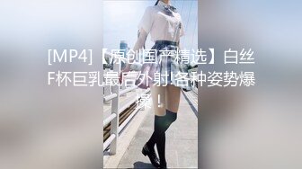 极品娇小身材小美女