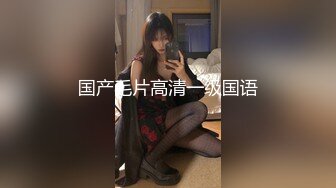 【MP4】[国产]QY002 少妇公厕泄欲盗摄流出 玩具玩到忘我小穴淫水不断