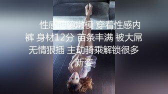 妈妈可以射在里面吗 啊啊 儿子不要停 撅着肥硕大白屁屁被爆菊花 (1)