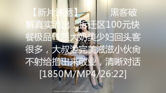 购买吉大医院小护士各式性感情趣内衣自慰自拍福利视频[MP4/460MB]