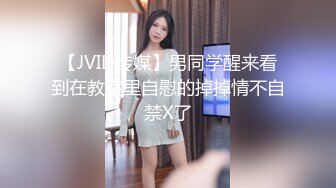 中国城中村街站街03 肉感小妞(双镜头)