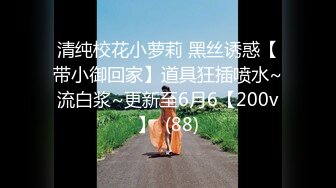 【MP4】[国产]XKVP006 鬼畜弟弟色欲熏心 狠操正在洗澡的姐姐