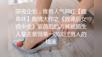 ❤️吃瓜集锦❤️ 性爱视频流出 自拍泄密 厕所做爱 出轨偷情等 众多猛料黑料视频整理【200V】 (106)