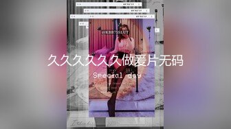 麻豆传媒 MDHT-0002《奇淫旅社》单身男女分到一个房间