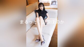 【新片速遞 】 MG影业 MG-001《狂飙》在我眼里你只是一条鱼❤️我的砧板任我宰割[881M/MP4/41:10]