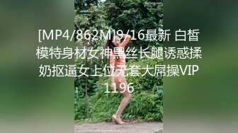 afchinatvBJ奥琳_20191008未知DJ编号F566FE39