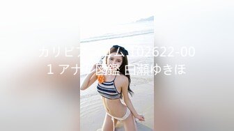 [MP4/ 1.85G] 高价约操前凸后翘丰腴美女，魔鬼身材性感迷人，把大长腿扛在肩上啪啪大力抽送逼穴