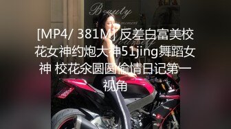 漂亮大奶小女友在卫生间趴在镜前被后人猛操