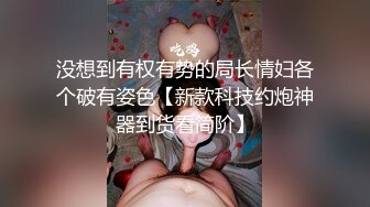 海南豪华海景大床房，露脸细腰美臀小骚逼完整版