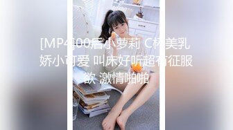 10小时核弹！发育极好的36D大奶美少女！【豆奶豆奶】 (4)