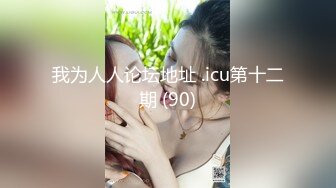 【全網推薦】【網紅】極品清純眼鏡妹『Hoshimeow』OF福利合集(39V 160P) 清純的外表下隱藏著一顆騷動的心 原版高清 (9)