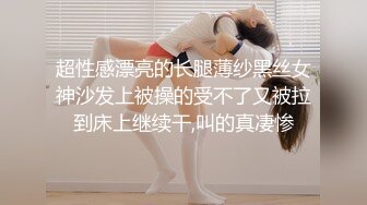 积目约的03年学妹