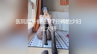 MDX-0125美艳熟女卖身行销术-苏语棠