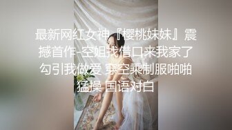 《重磅✅泄密★会所✅首发》情欲摄影番外篇FansOne极品网红【倪娜Nina】组队闺蜜2男2女4P大战全程露脸第一人称2K