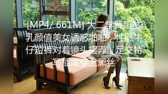 [MP4/254MB]2022-6-7新流出360酒店近景偷拍小胖和女友开房估计第一次看逼仔细研究一番再插入啪啪