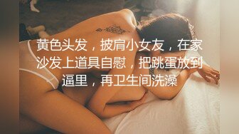 妍妍+果宝宝 万圣节不给阳具就捣蛋