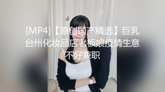 扣扣传媒 FSOG033 妖艳吊带红丝的诱惑 ▌小鹿酱▌赤裸裸勾引肉棒探索洞穴 顶撞软糯无毛嫩鲍精汁榨泄