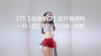 [MP4/410M]10/19最新 豪乳美少女用大奶子乳交抓起来屌吸吮操逼VIP1196