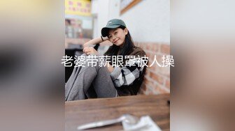 [2DF2] 清纯校花美女跟男友假期开房啪啪，男友非要掰开腿看鲍鱼，身材好颜值高战况激烈[MP4/112MB][BT种子]