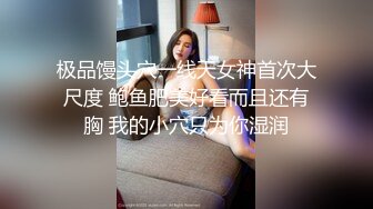 ✿活力四射✿女生宿舍爆操体育系学妹，清纯的小学妹才是最爱别人眼中的学霸在这里只是一条被彻底开发的小母狗