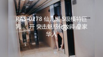 【情侣自拍】小女友吃着汉堡也不放过，喊着要爸爸鸡巴操