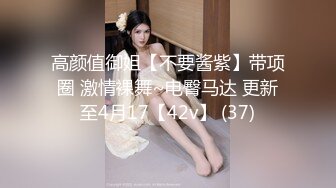 Al&mdash;刘亦菲 抽插裸体女