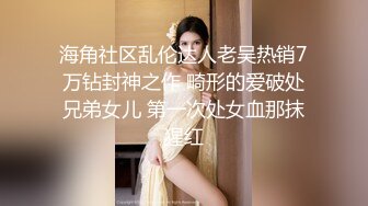 ❤️纯欲小学妹❤️反差清纯少女〖优咪〗甜美清纯女高学妹是个反差婊 细长黑丝美腿粉嫩小穴 M属性 在主人的命令下高潮