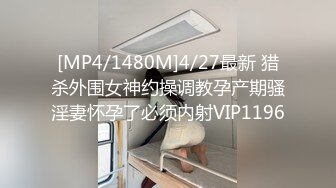 麻豆传媒 md-0308 前任4之英年早婚-江雨嘉、宋雨川