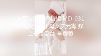 射嘴里比内射更爽不是吗，可爱小女友还挺调皮的，射完后龟头最脆弱了，她还捏捏疼了！