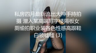 优尚舞姿妖妖4K合集~36到47期~加密破解~黑丝肥臀~一字马~双视角抖臀【102V】 (29)