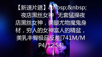 STP32755 爱豆传媒 ID5352 小姨子假扮姐姐与姐夫同床共枕 曼曼