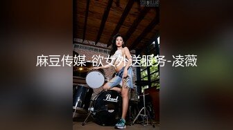 [MP4]首秀操骚货 穿上丝袜撕裆 在沙发上操按头深喉&nbsp;&nbsp;跪着翘起屁股&nbsp;&nbsp;后入抽插猛顶