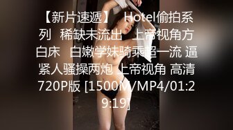 [MP4/926MB]91製片廠91CM-237偷情人妻上-張秀玲