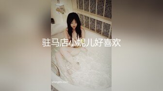 OnlyFans21岁女大学生性奴【kana_channel_1】鞭打强高~电击深喉~虐腹炮机哭惨【87V】 (41)