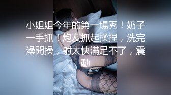 玫瑰房偷拍吃力壮阳药的帅哥涨的受不了进房间就扒掉大学女友的裤子疯狂的干,美女逼逼受不了了只能继续给他口!