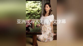 隣人は不貞妻3 川上ゆう