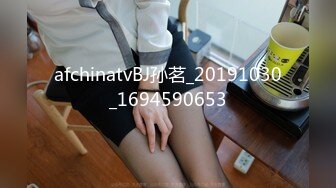 [MP4/948MB]2024-3-24安防酒店偷拍精品 校园系列-小哥把性感包臀睡衣女友草到腿软