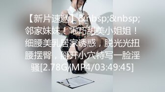 [MP4/ 958M]&nbsp;&nbsp; 粉色头发大奶卡哇伊萌妹和炮友啪啪，深喉交上位骑坐自己动，摩擦阴蒂高潮大量喷水