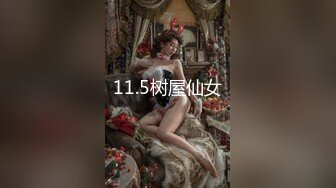 瘦子探花酒店重金约啪丰满高颜值妹子，口交跪舔波推解锁各种姿势和表情